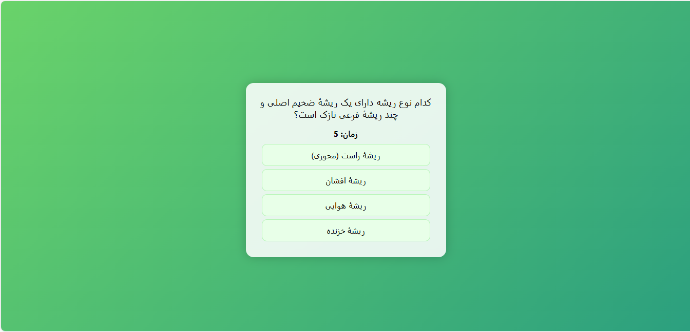 رسانه مورد نظر یافت نشد